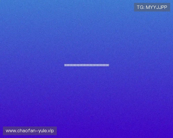 利用百家乐在线模拟器模拟真实场景，提升玩家实战经验实现稳健盈利