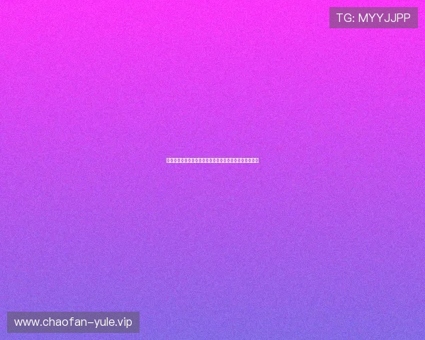 东盛娱乐带你回顾世界杯历史经典瞬间与难忘比赛精彩片段
